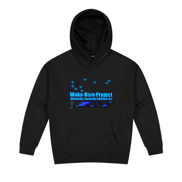 Waka-Hare, Matariki special edition  Thumbnail